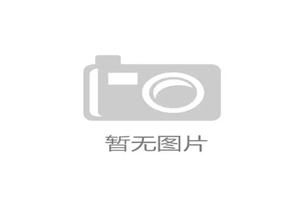 全国体校U系列柔道锦标赛在简阳开赛五百零六名选手同场竞技