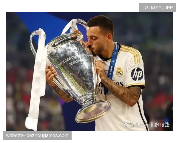 皇马博物馆举办“第十四冠”特展，纪念2022年欧冠夺冠历程