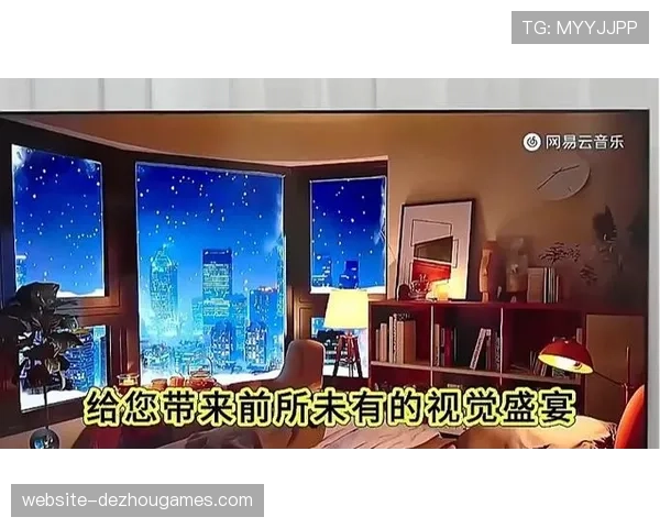 杜比全景声技术将应用于4K直播，为球迷提供身临其境声场体验